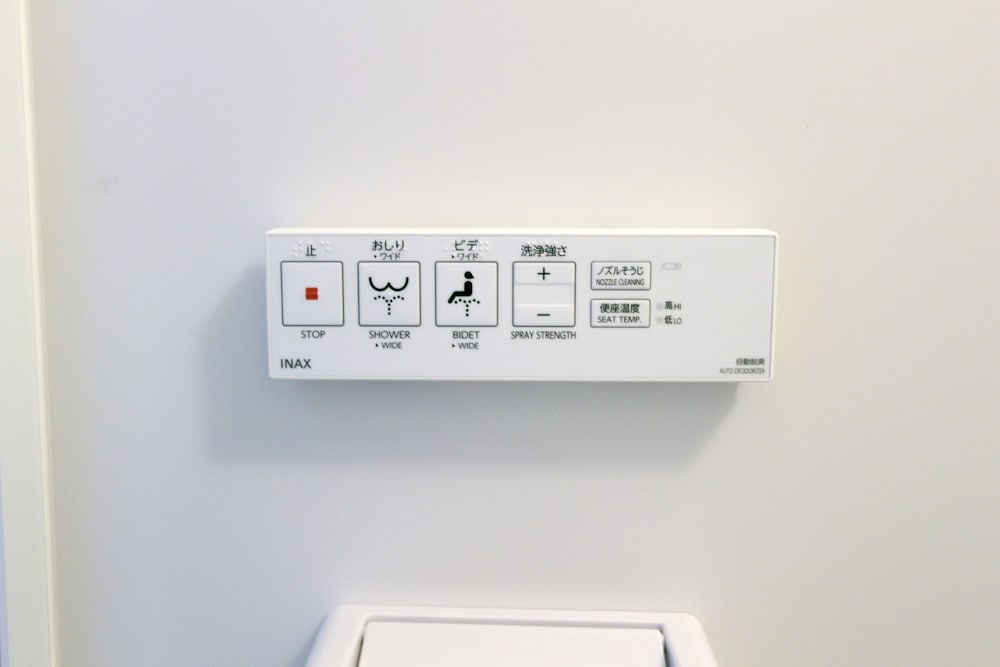 ダブルルーム 禁煙 バスルームの設備2 | ホテルトレンド沼津駅前