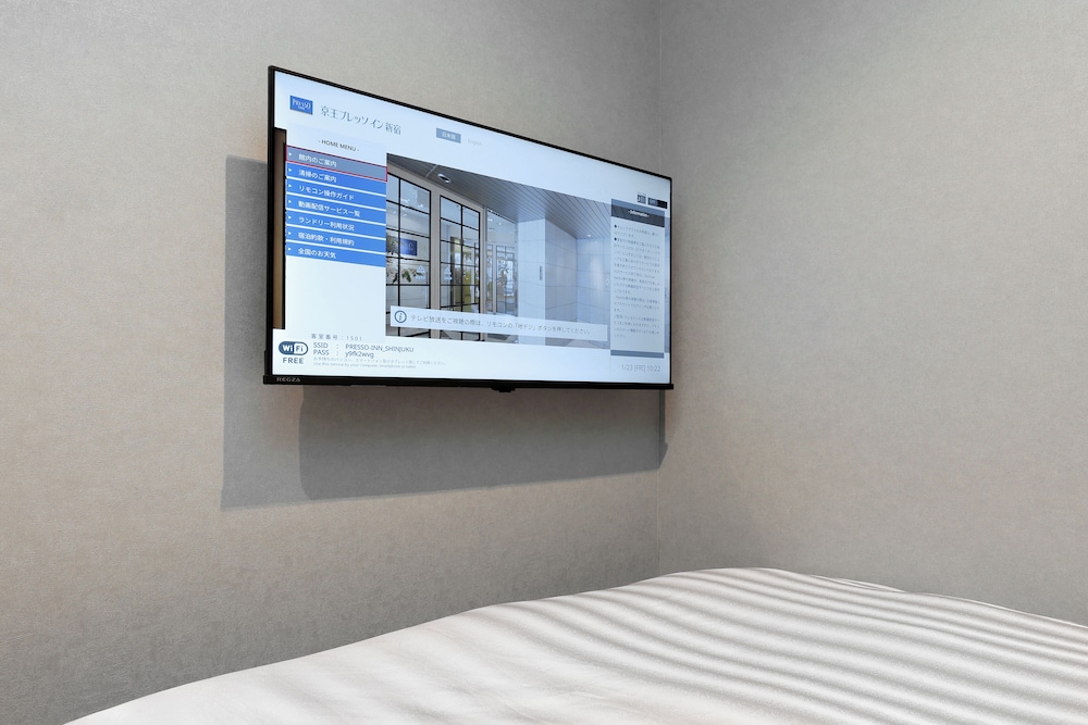 リニューアルダブルルーム2名　禁煙 客室5 | 京王プレッソイン新宿