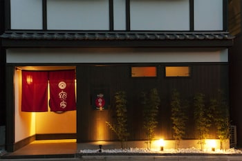 宿家 浅草本館