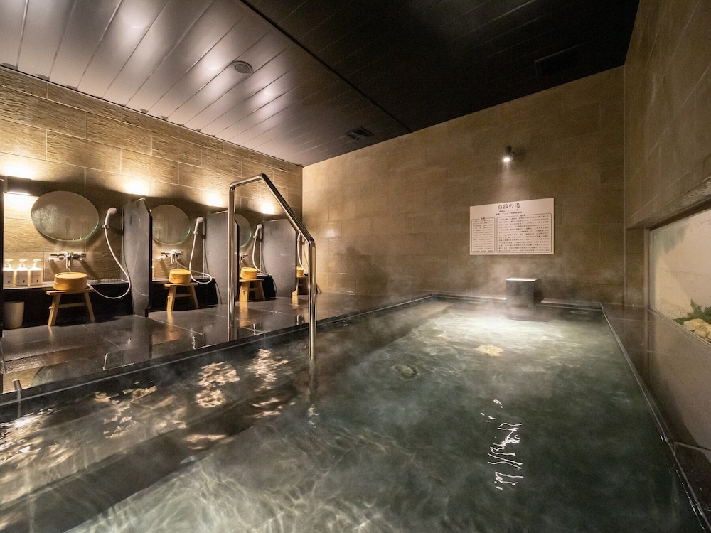 温泉1 | スーパーホテル山口湯田温泉 温泉1 | スーパーホテル山口湯田温泉