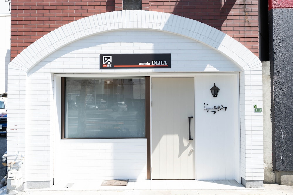 メインイメージ | umeda DIJIA メインイメージ | umeda DIJIA