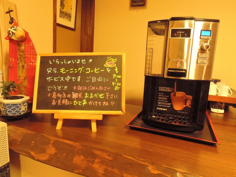 コーヒー サービス1 | あづま旅館
