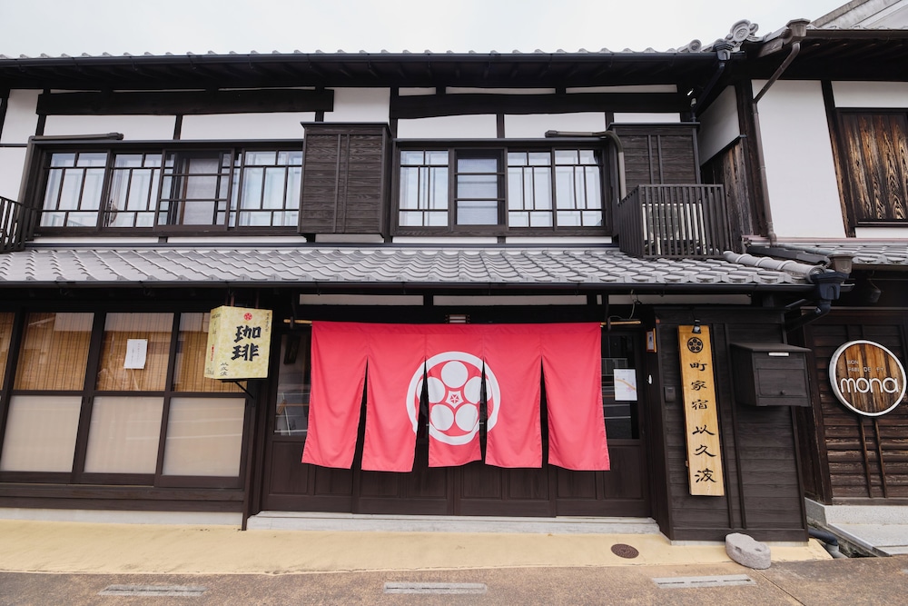 メインイメージ | 筑後吉井 町家宿 以久波