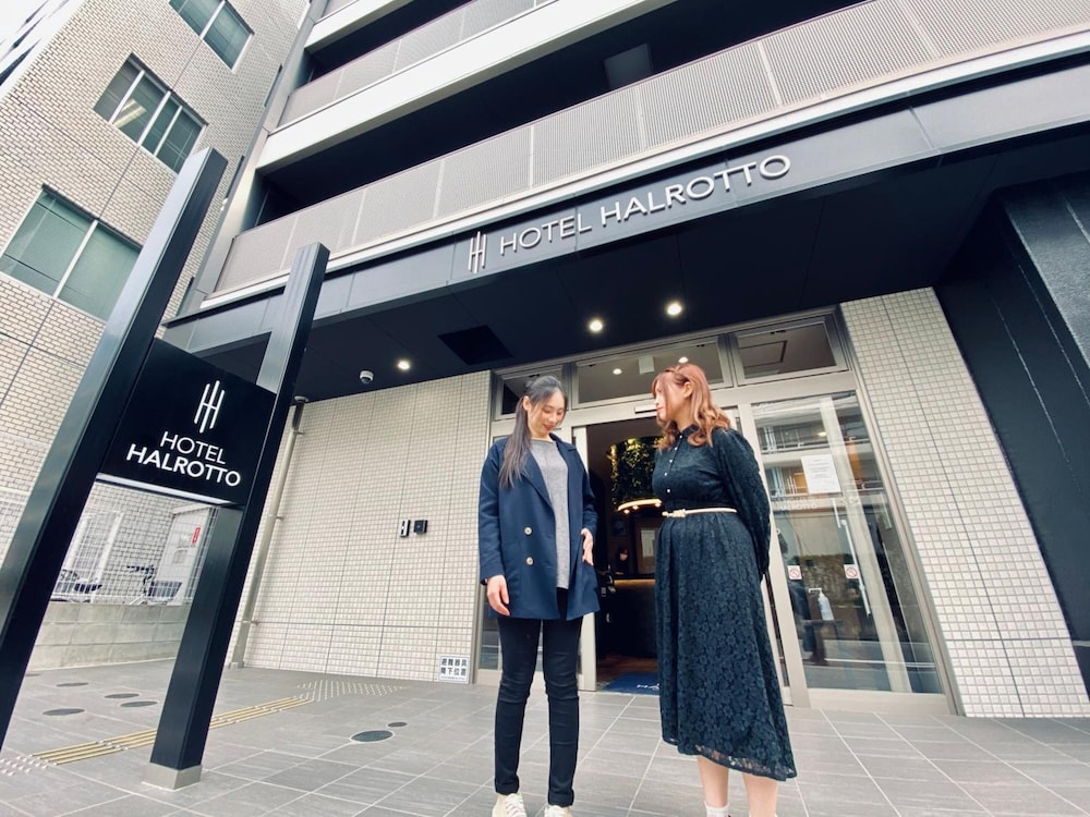 ホテルハルロット福岡博多