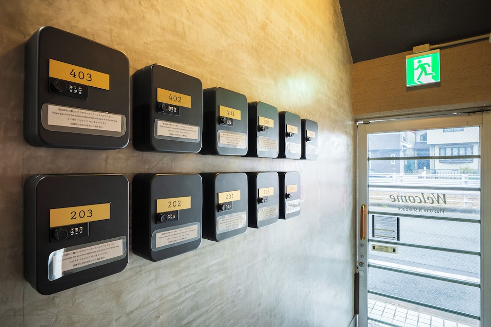 内部エントランス1 | Plusone Nishikoen