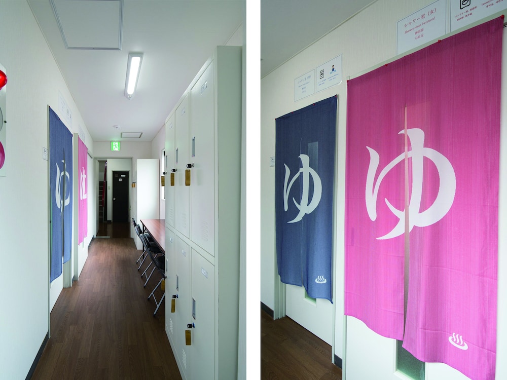 大浴場1 | Tabist あい浜 別府 大浴場1 | Tabist あい浜 別府