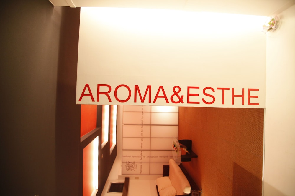 トリートメント ルーム1 | ザ グラン リゾートエレガンテ京都