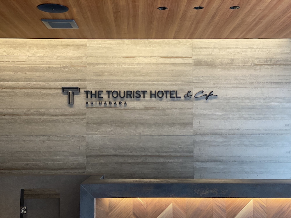 フロント1 | ザ・ツーリストホテル & カフェ秋葉原 フロント1 | ザ・ツーリストホテル & カフェ秋葉原