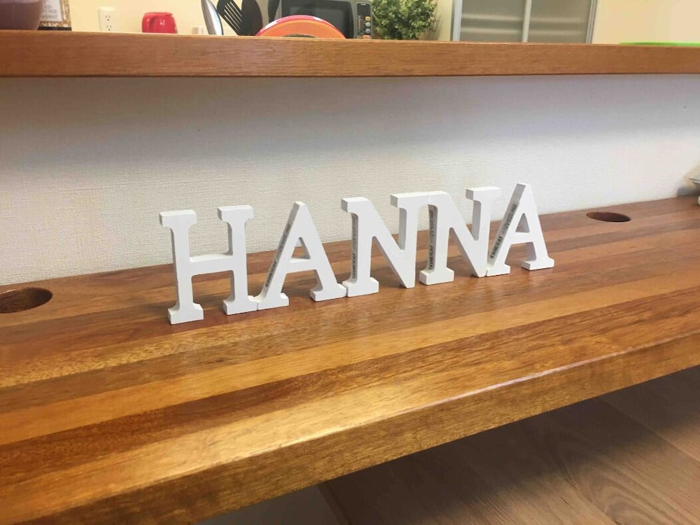 内装の詳細1 | HANNA HOUSE