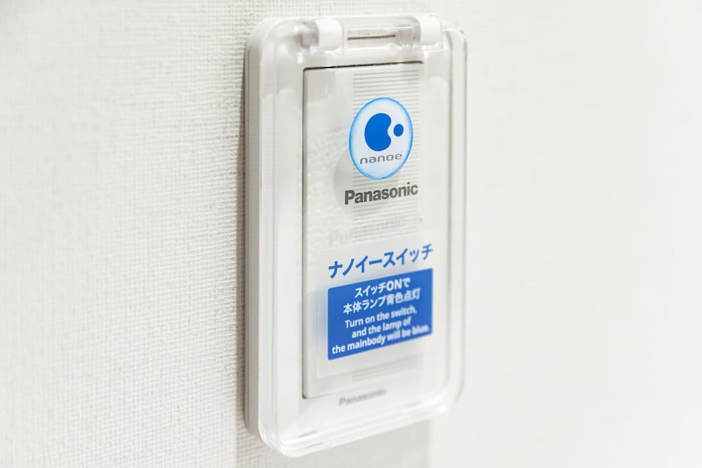 スーペリアハリウッドツイン 客室の設備とサービス2 | 都シティ 大阪本町