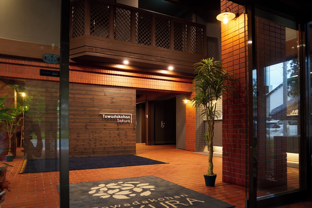 フロント1 | 十和田湖畔 桜楽