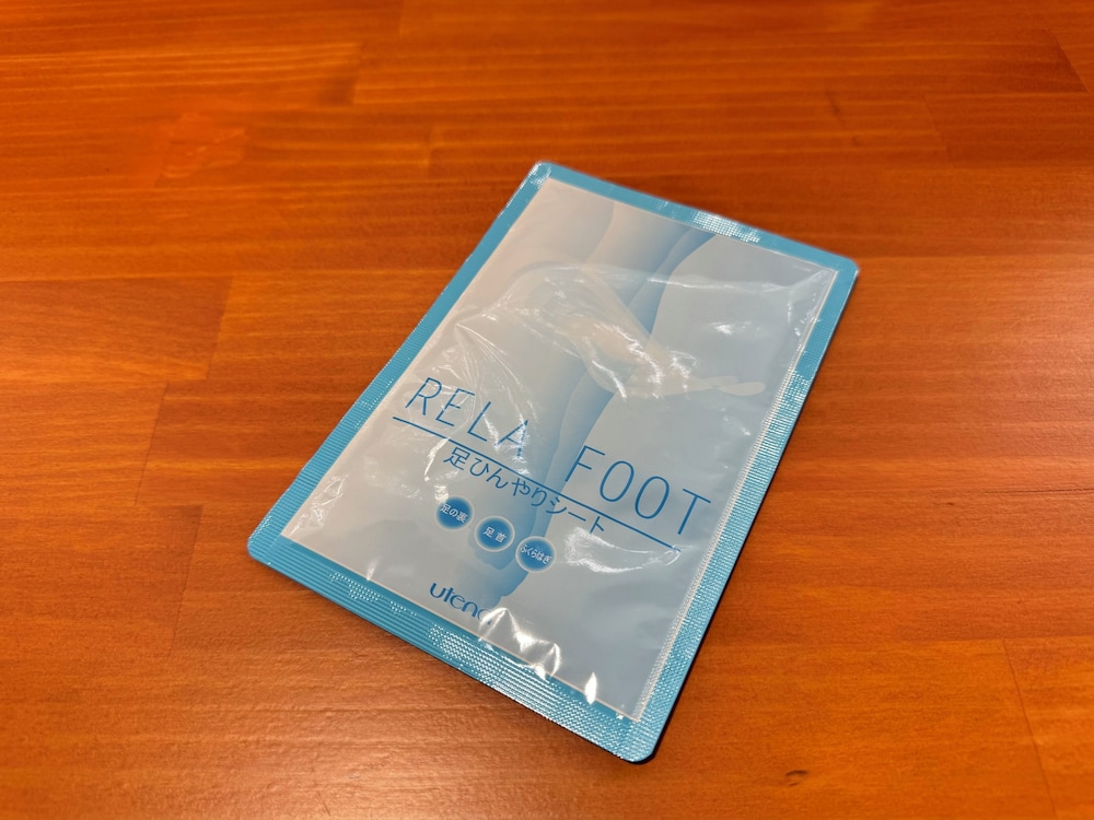 スタンダード和室 禁煙 客室22 | 十和田湖畔 桜楽