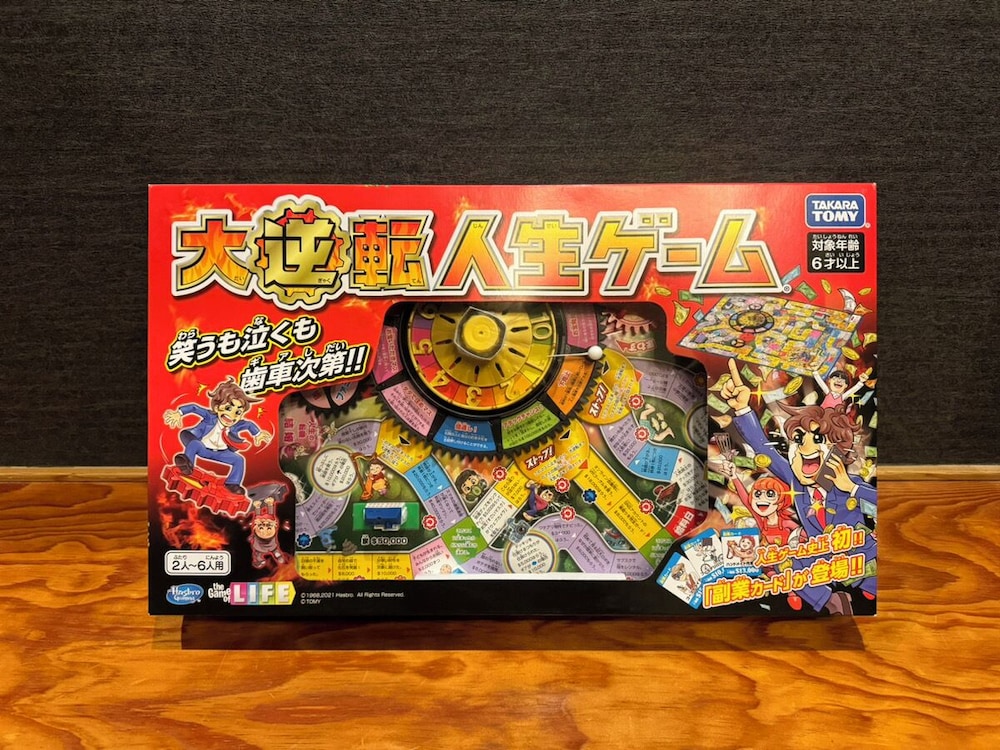 スタンダード和室 禁煙 客室16 | 十和田湖畔 桜楽