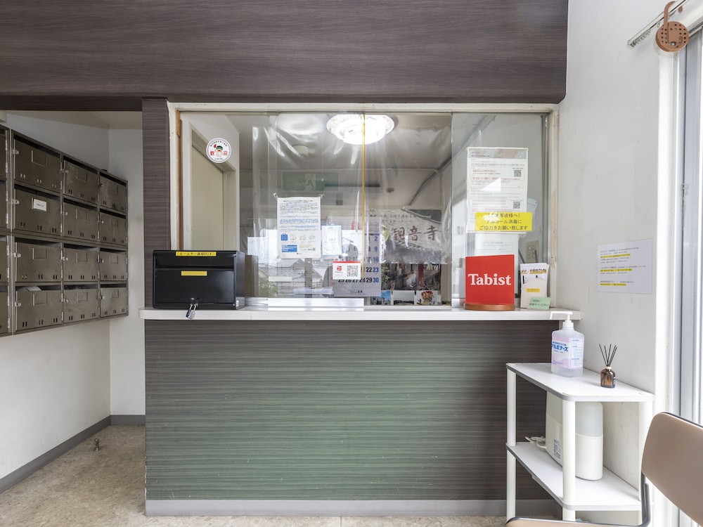 フロント1 | Tabist 本大ビジネスホテル 観音寺