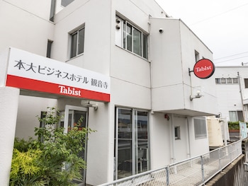 Tabist 本大ビジネスホテル 観音寺
