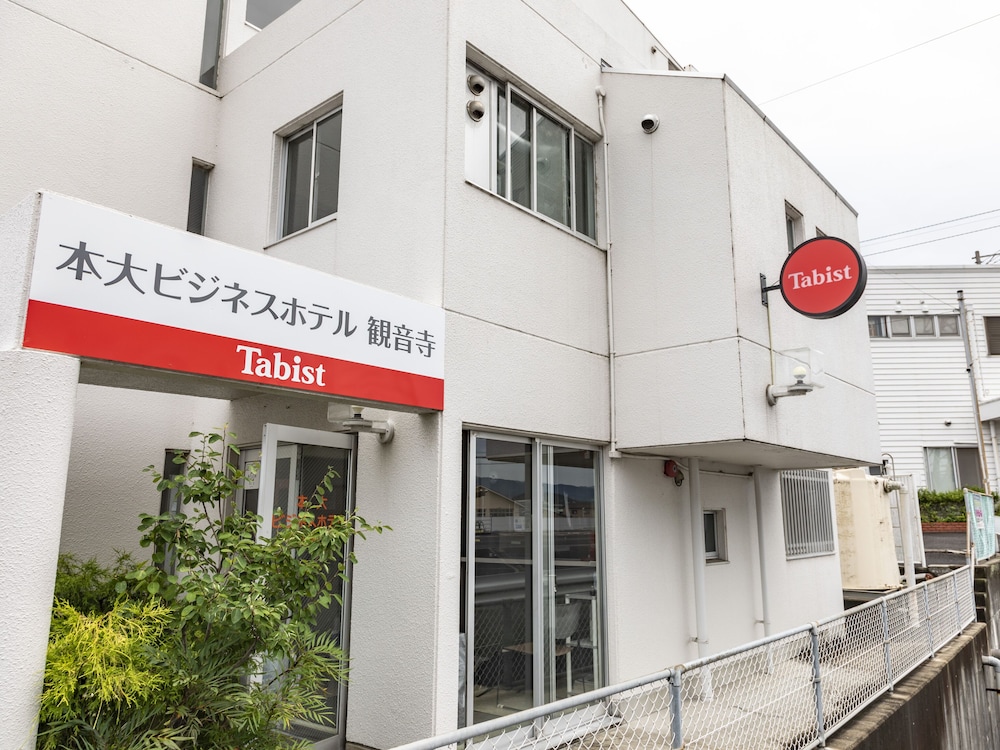 メインイメージ | Tabist 本大ビジネスホテル 観音寺