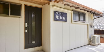 貸しハウス 離れ屋