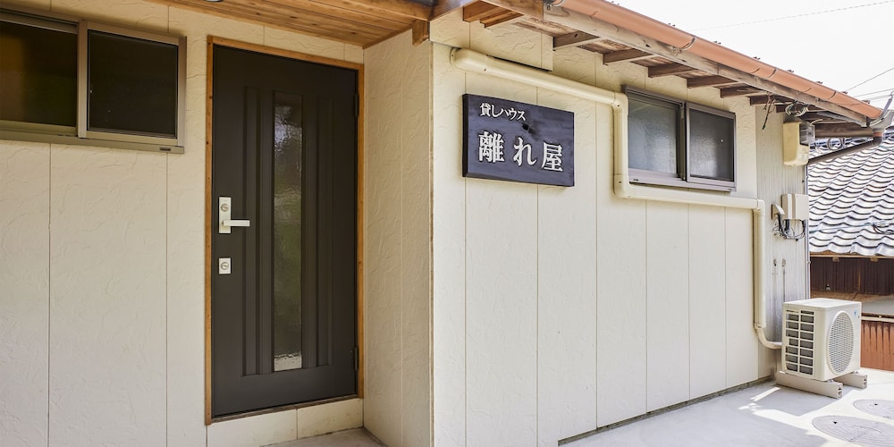 メインイメージ | 貸しハウス 離れ屋