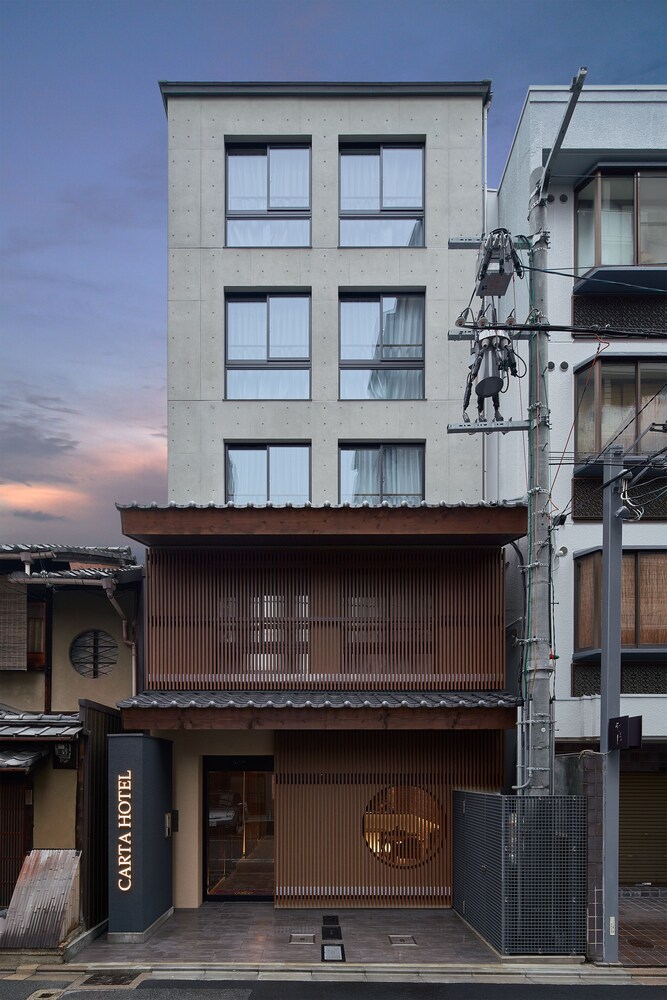 スーペリア ツインルーム 部屋からの景観0 | カルタホテル京都別邸