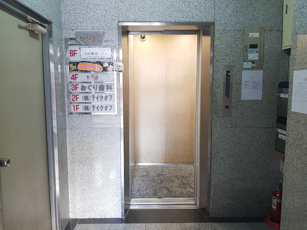 廊下1 | 大阪難波ハウス 廊下1 | 大阪難波ハウス