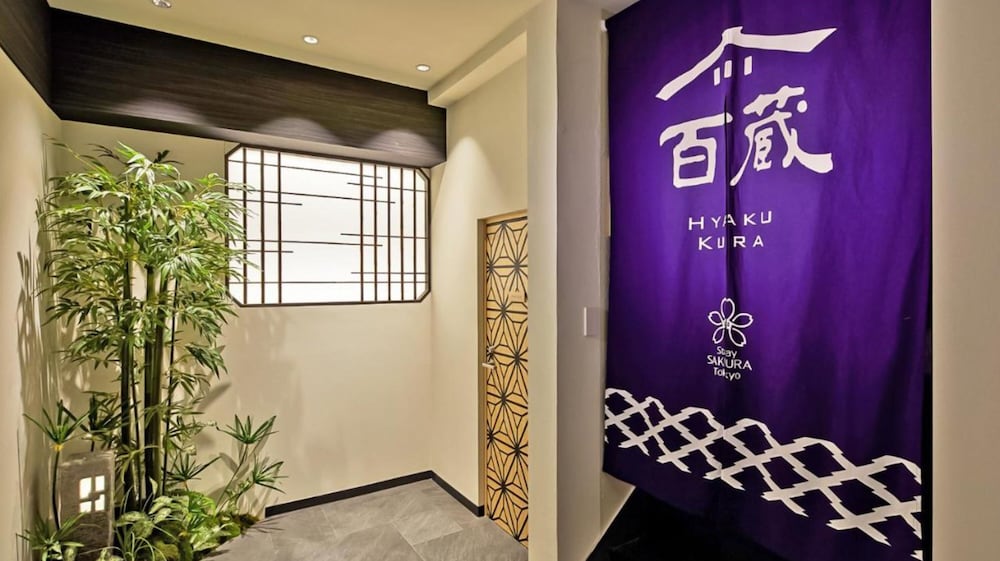 内装1 | Stay SAKURA Tokyo 新宿 百蔵