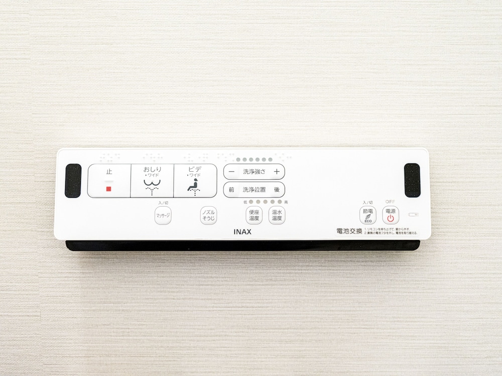 Rakuten STAY HOUSE x WILLSTYLE 湯布院川上 103 バスルームの設備1 | Rakuten STAY HOUSE × WILL STYLE 湯布院川上