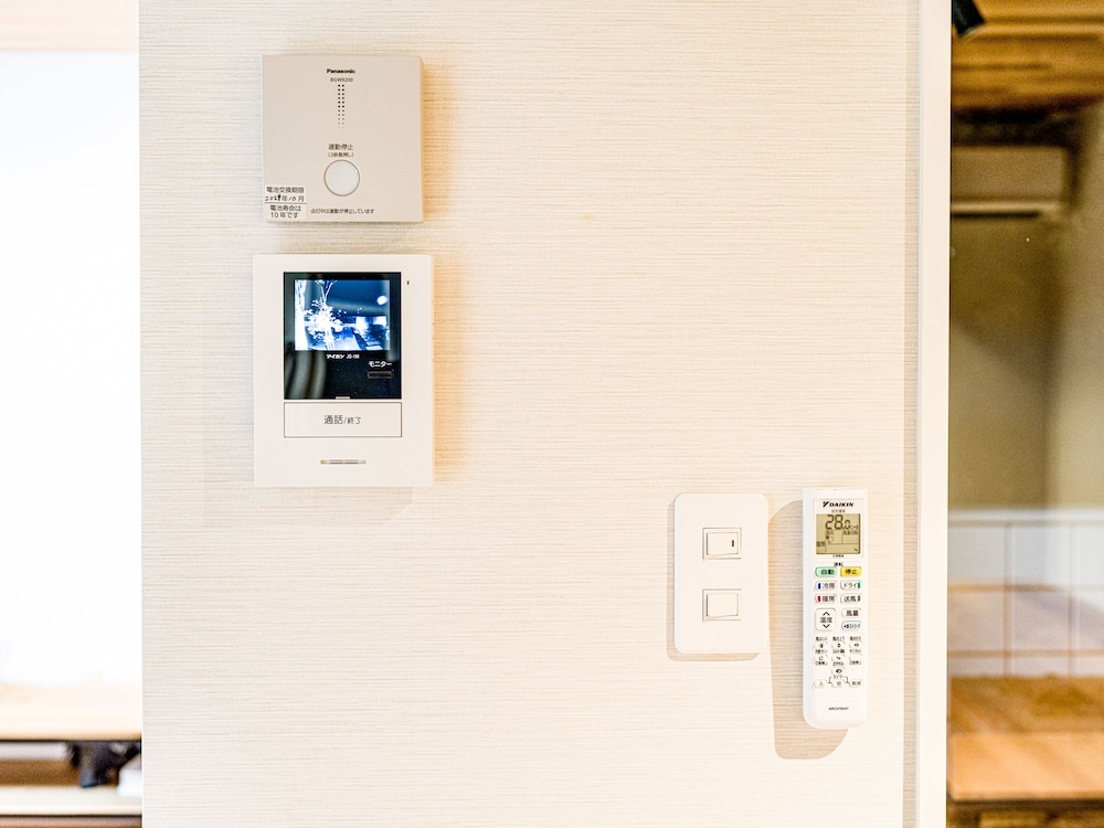 Rakuten STAY HOUSE x WILLSTYLE 湯布院川上 103 客室の設備とサービス1 | Rakuten STAY HOUSE × WILL STYLE 湯布院川上