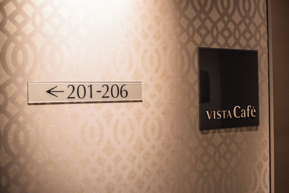 レストラン1 | ホテルビスタ東京 [築地]