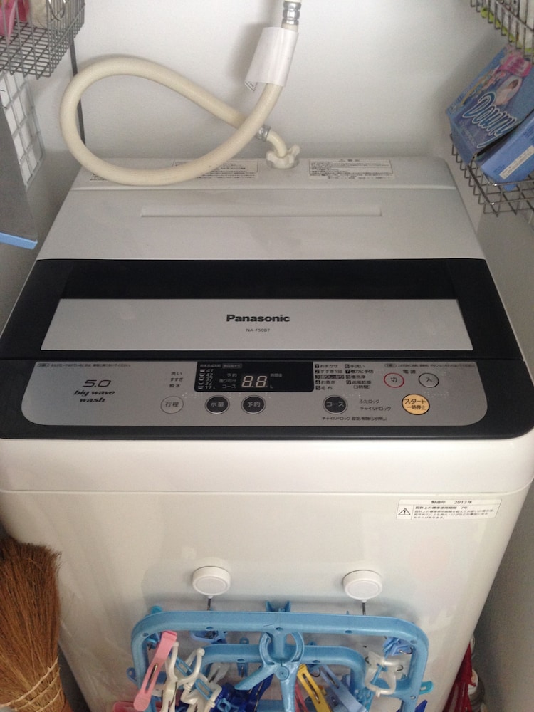 海の見えるハウス ランドリー0 | Sesoko Terrace