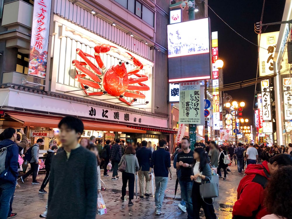 ショッピングモール1 | サムライハウス弐 ショッピングモール1 | サムライハウス弐