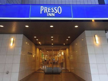京王プレッソイン神田