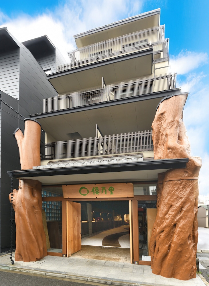 メインイメージ | 倭乃里京都ミュゼ