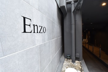 Enzo Kyoto Gojo E