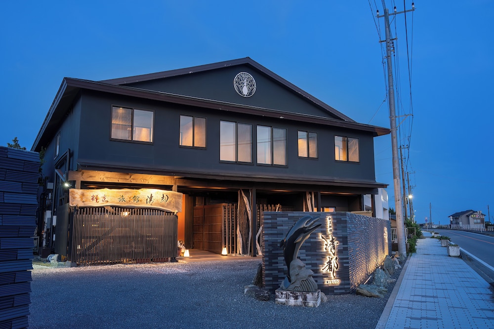 メインイメージ | 清都旅館