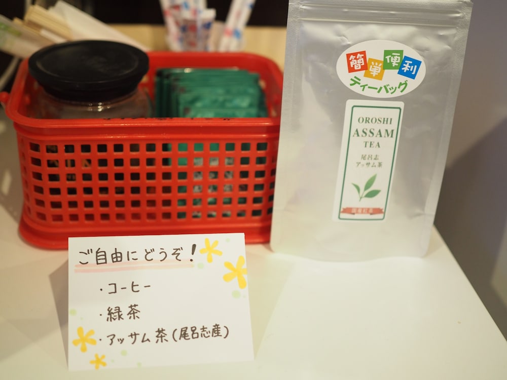 4人部屋 室外専用バスルーム コーヒー / コーヒーメーカー0 | みかんホテル