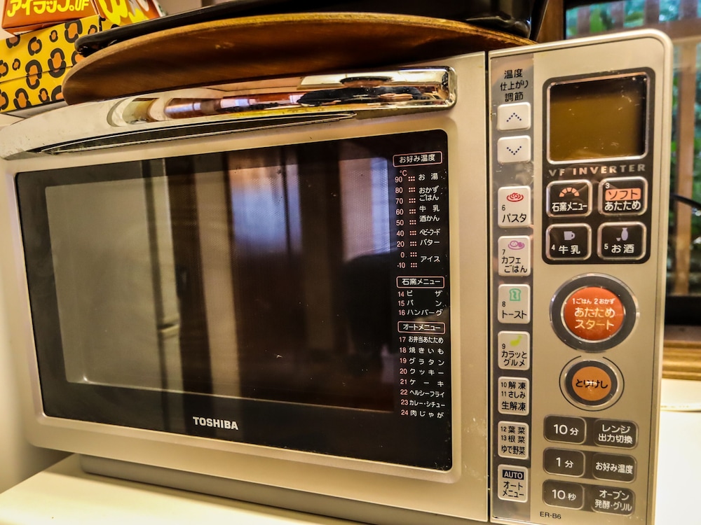 1棟貸し 2ベッドルーム 電子レンジ0 | 熱海 櫂雲