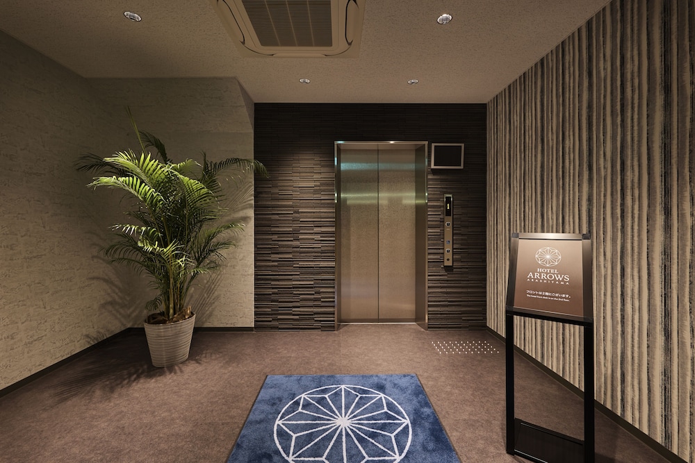 内部エントランス1 | HOTEL ARROWS ARASHIYAMA 内部エントランス1 | HOTEL ARROWS ARASHIYAMA