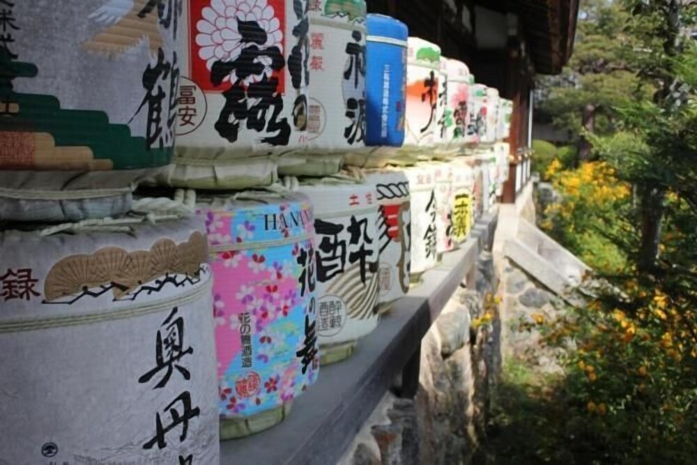 ギフト ショップ1 | HOTEL ARROWS ARASHIYAMA ギフト ショップ1 | HOTEL ARROWS ARASHIYAMA