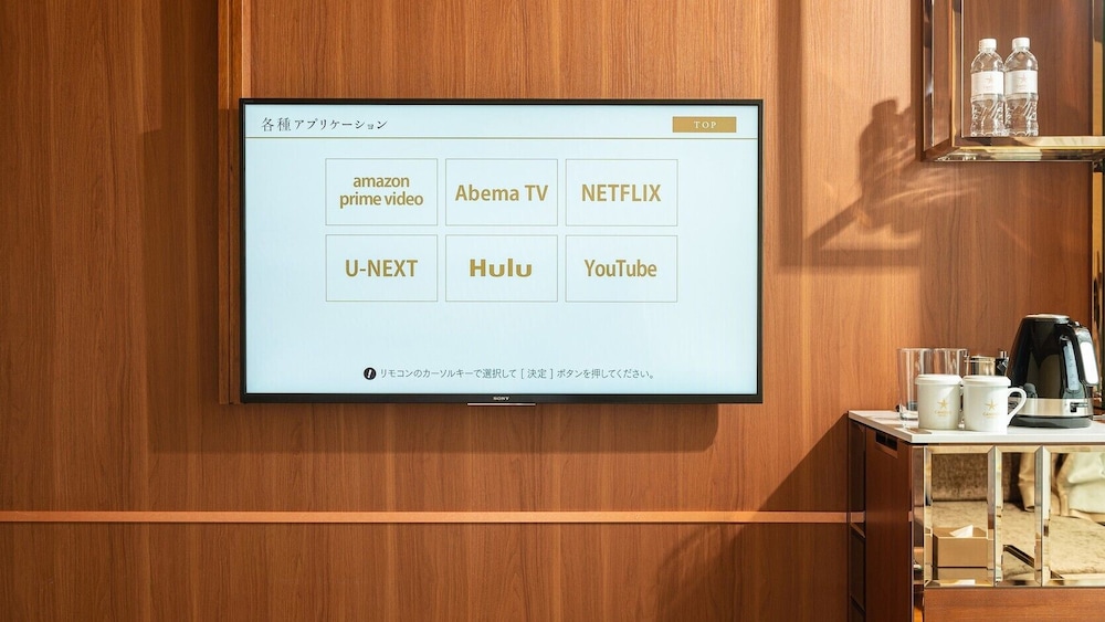 クイーンルーム 禁煙 テレビ0 | カンデオホテルズ 南海和歌山