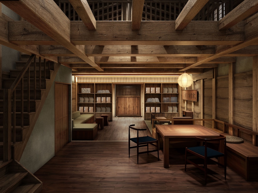 文庫蔵, 禁煙 リビング エリア0 | 和のゐ 角館