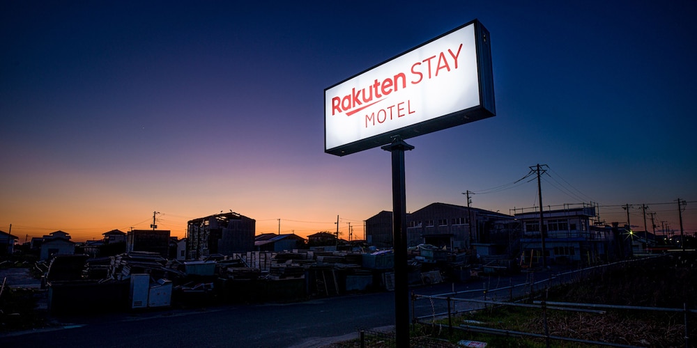 駐車場1 | Rakuten STAY MOTEL 九十九里浜片貝