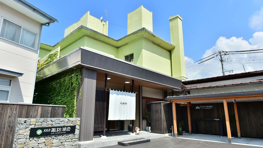 メインイメージ | KKR 諏訪湖荘