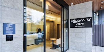 Rakuten STAY URBAN 四条河原町