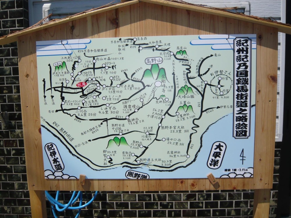 宿泊施設の地図1 | 北峯山 杌庵 宿泊施設の地図1 | 北峯山 杌庵