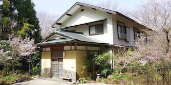 ゆぽっぽ箱根 - YUPOPPO Hakone