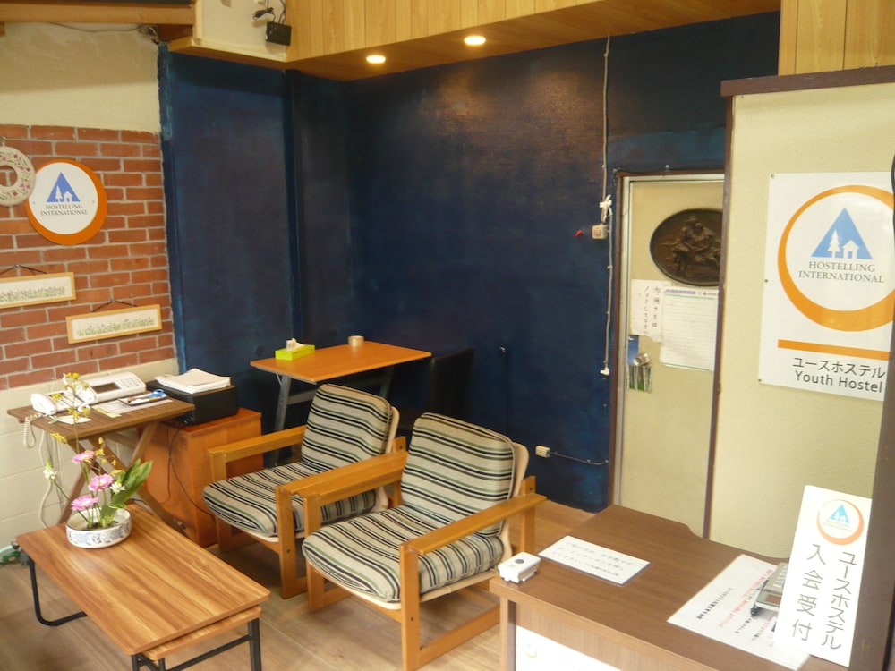 フロント1 | ユースホステル和邇浜青年会館