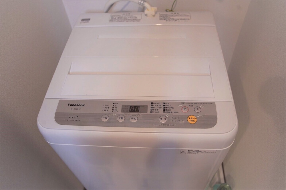 一棟貸し ランドリー0 | SC1 Kaikanoyado