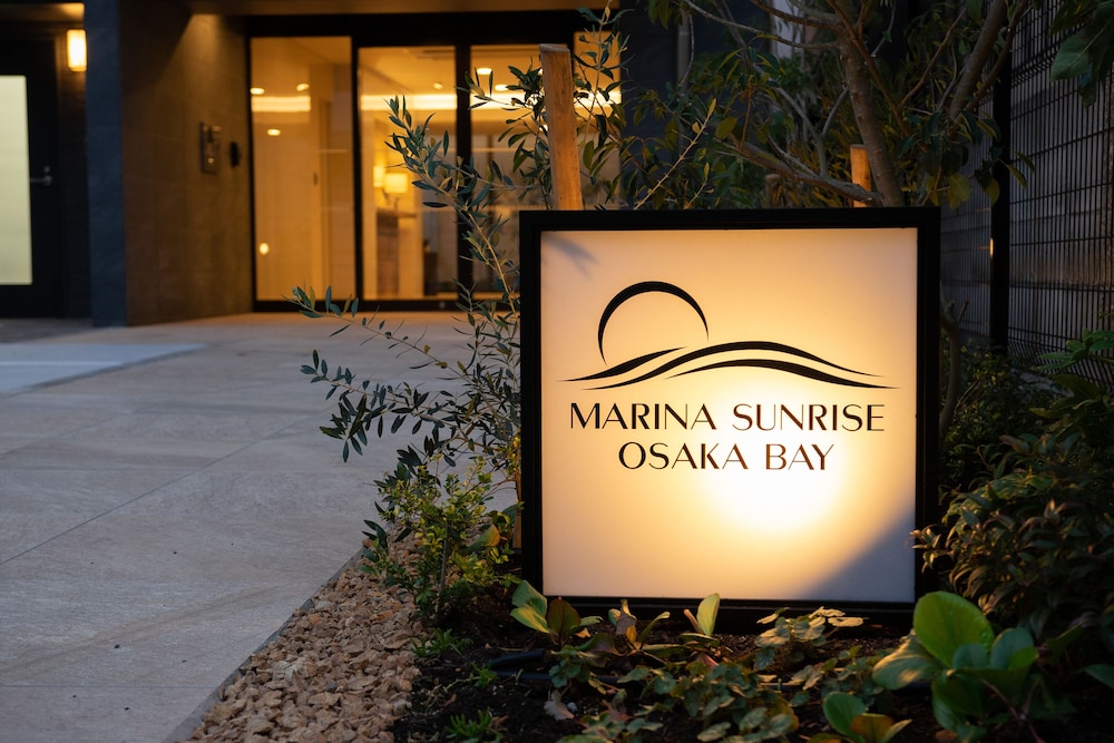 メインイメージ | Marina Sunrise Osaka Bay