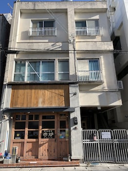 Okinawa PT
