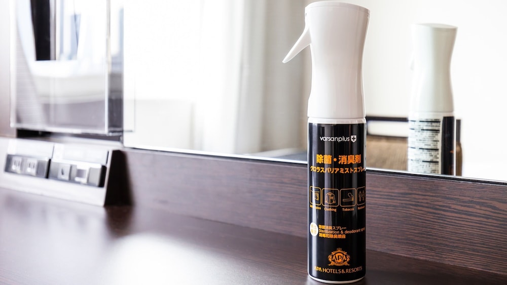 スタンダードルーム (2名利用) 客室17 | アパホテル〈千葉駅前〉